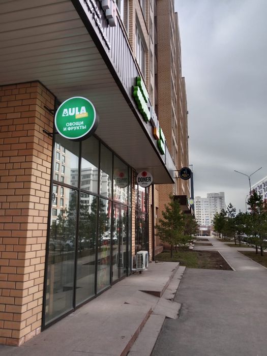 СРОЧНО продам КВАРТИРУ сказку