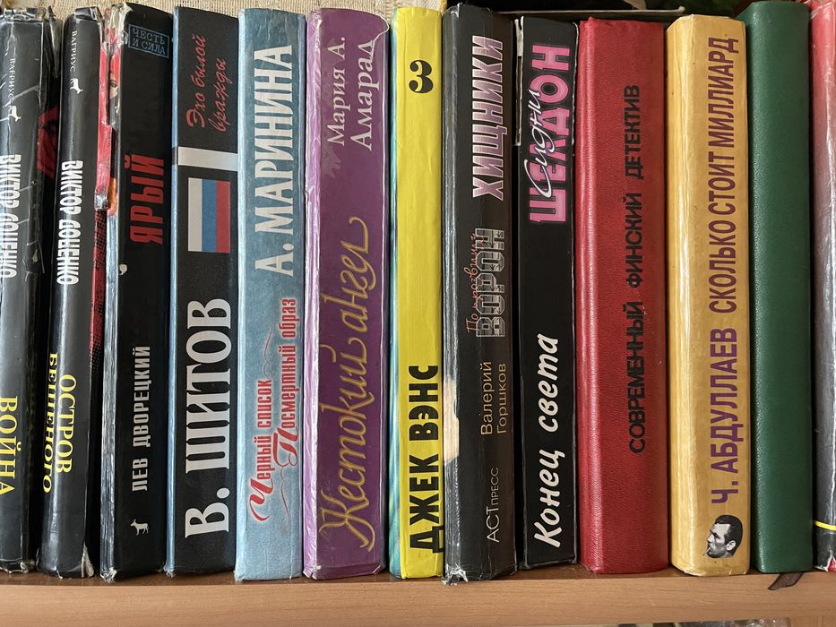 Продам книги