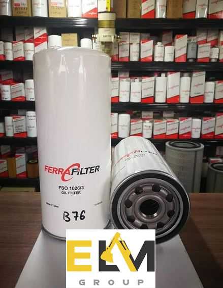 Фильтра на спецтехнику