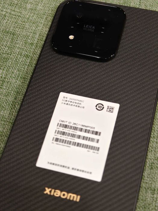 Нов Xiaomi 17 Max 12/256 черен -  6.9", Leica 200mpx; 8000mAh 100w