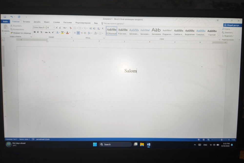 Dell vostro noutbuk