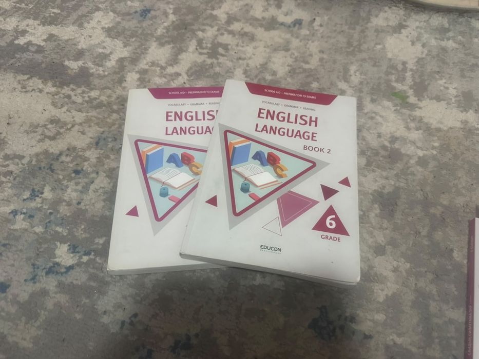 EDUCON,НИШ подготовка.