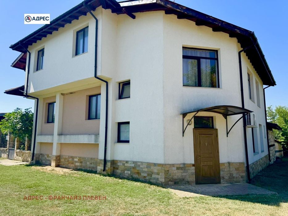 Продава се Къща в с. Сираково, Област Враца - 400 кв.м за 375 €/кв.м - Снимка #1