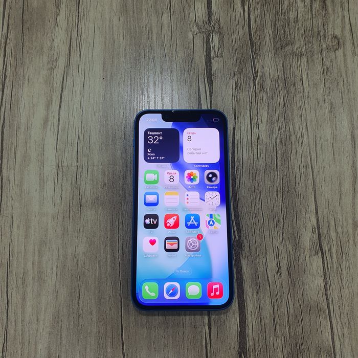 Iphone 13 Mini tel