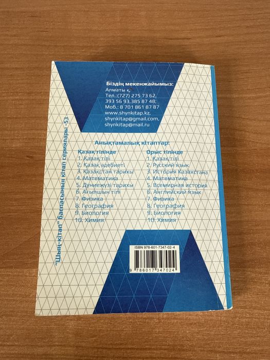 Әдемі аққұбалар мастурбация жасайды және кончалары