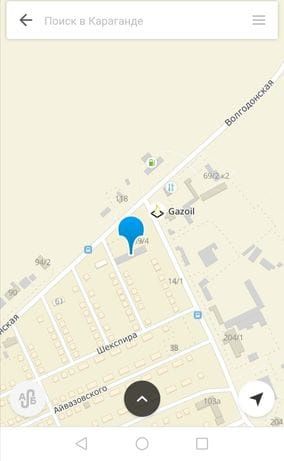 Бампер задний на Мерседес W211 универсал