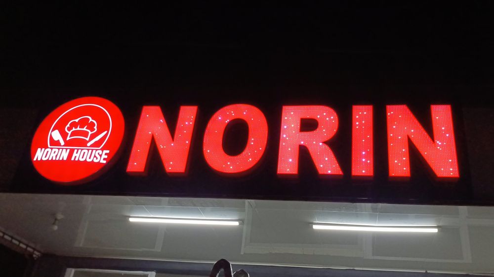 Наружная реклама Tashqi Reklama