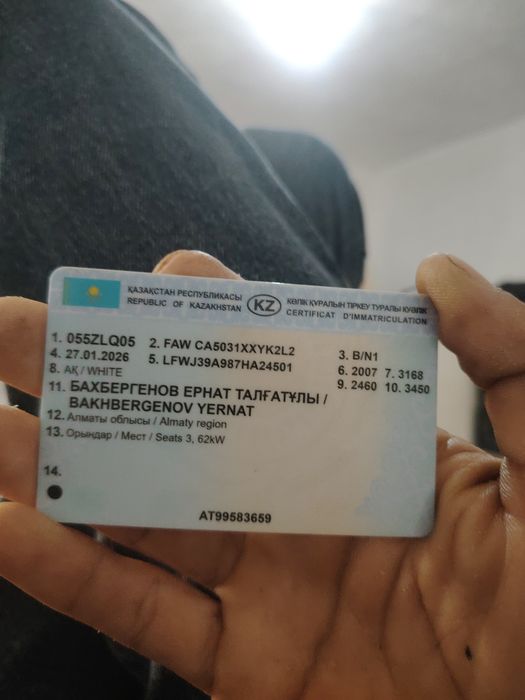 Продам эвакуатор на ходу