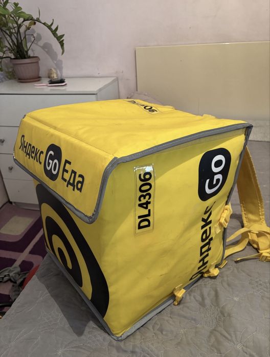 Продам Яндекс Термосумку