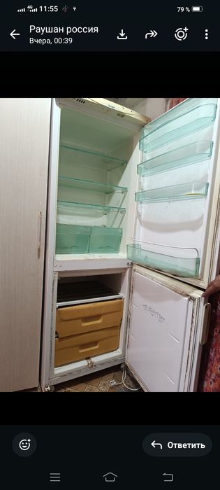 Продам холодильник
