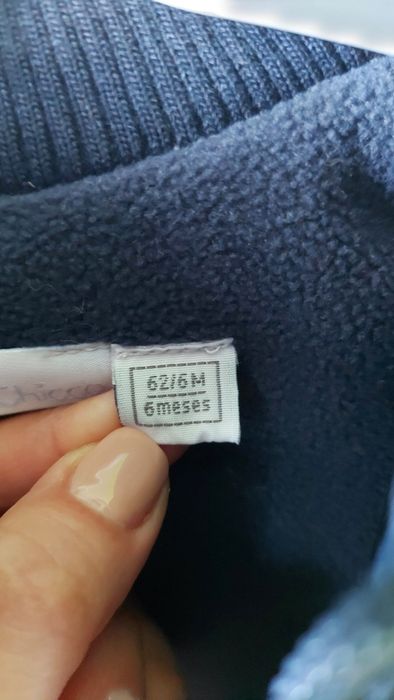 Чисно ново бебешко яке