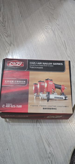 Воздушный Гвоздезабивной пистолет