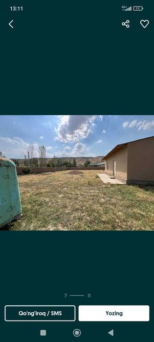 Zomin Qoʻrq Yer uchastkasi