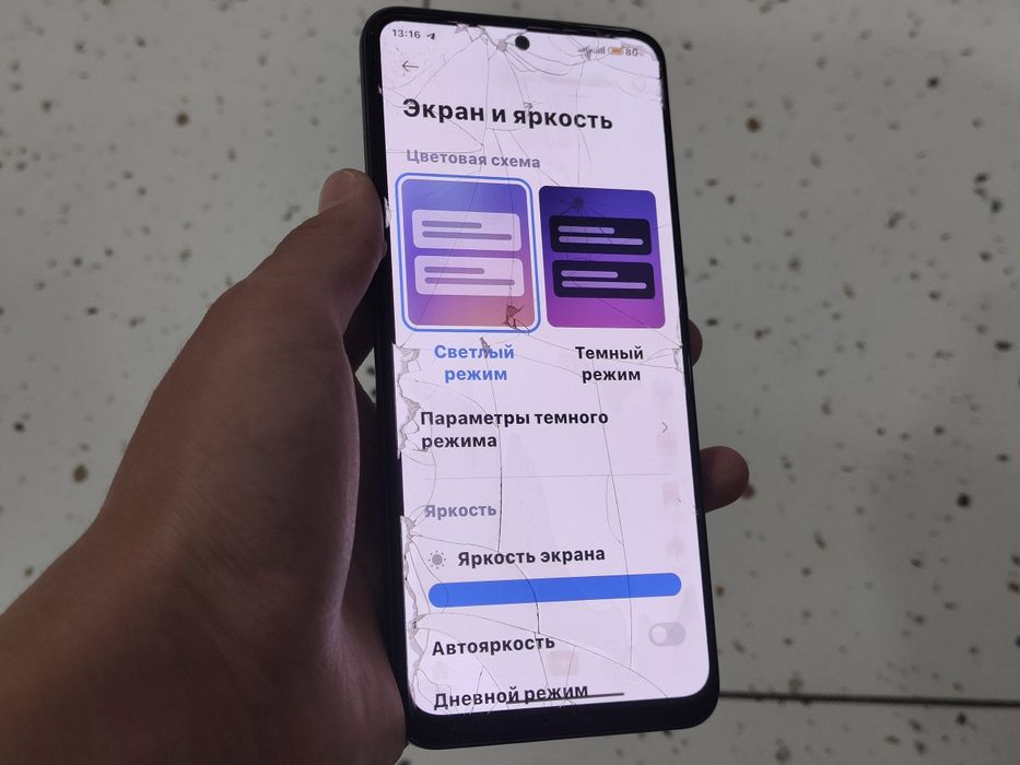 Poco X5 5G 256 gb