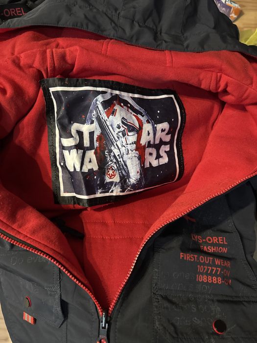 Куртка осеняя на мальчика