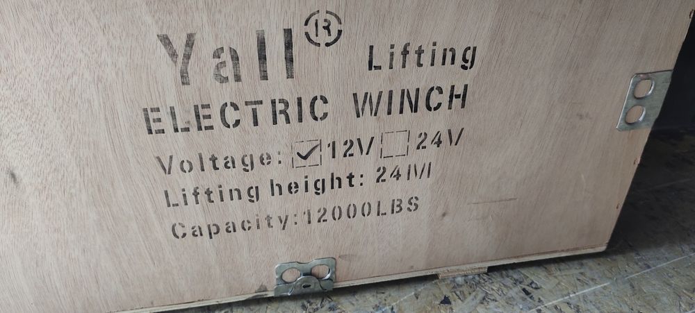 Продается лебедка