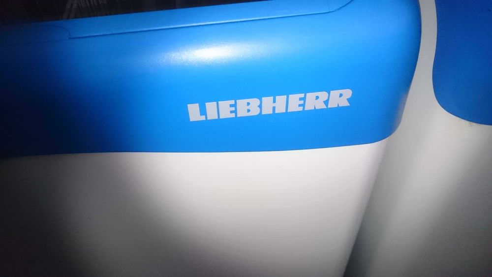 Хладилно оборудване за магазин