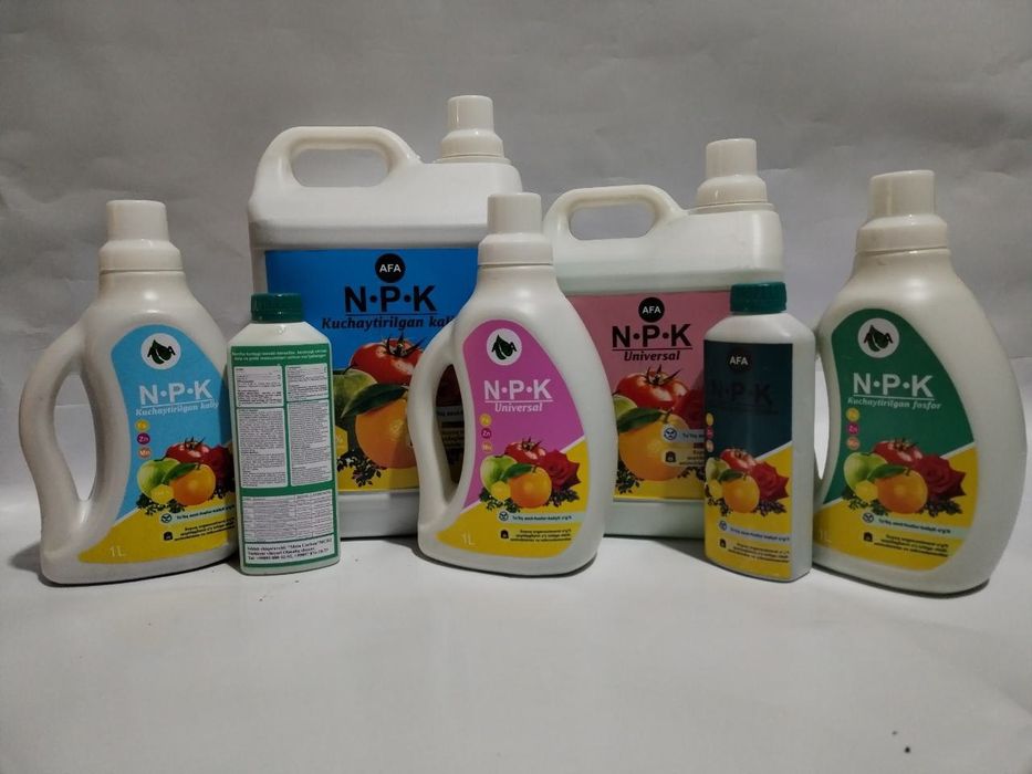 Комплексная удобрения NPK+ микроэлементы