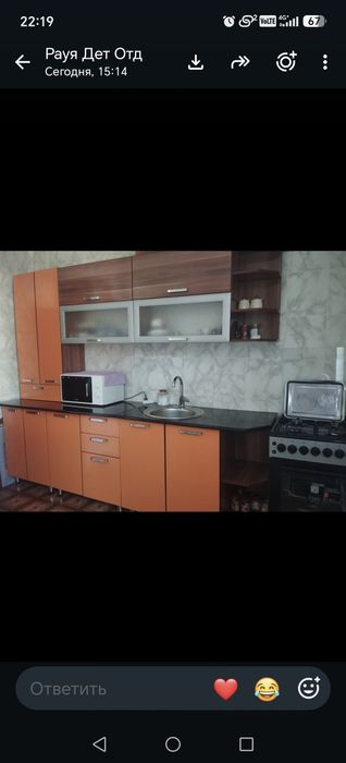 Продам кухонный гарнитур