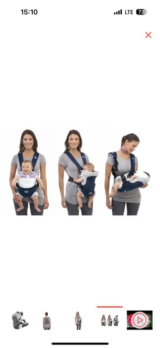 Продам кенгуру-рюкзак