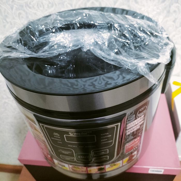 Продам новую мультиаарку