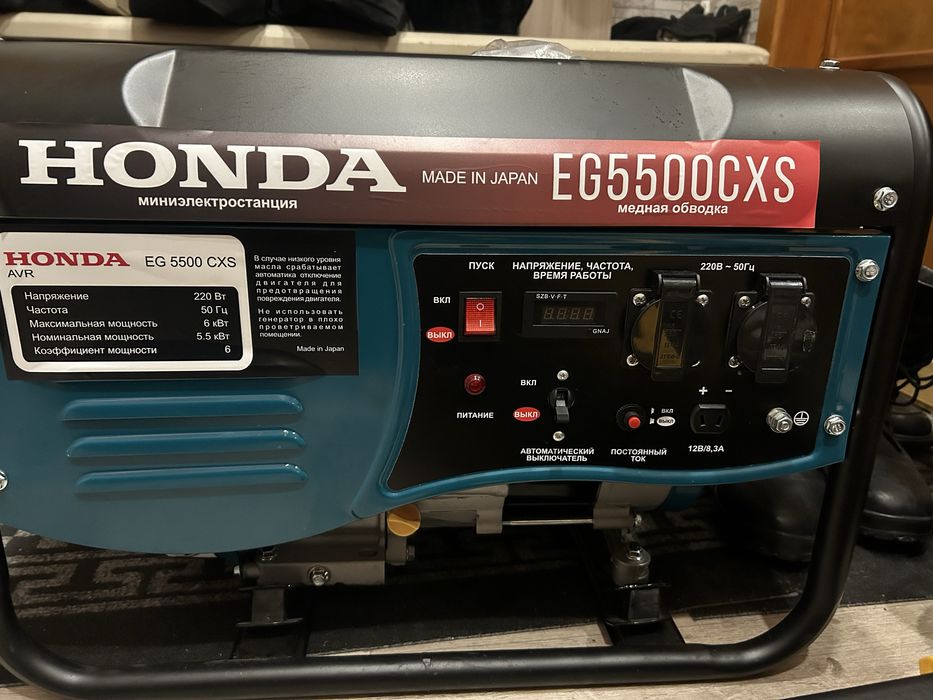 Генератор фирма хонда