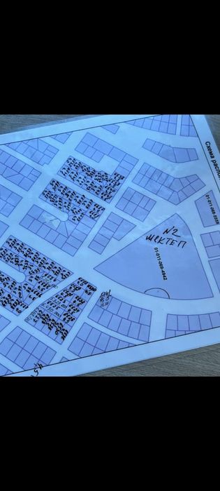 Астанада қоянды да жер сатылады