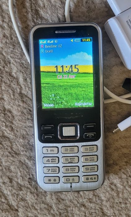 Samsung GT-C3322