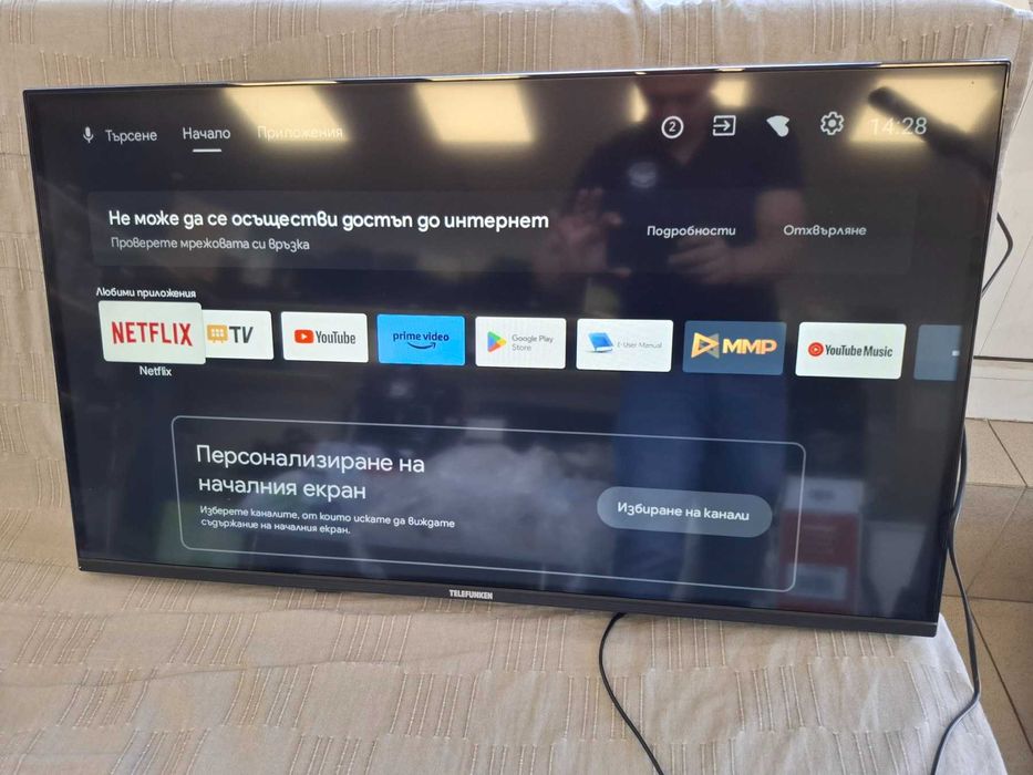 LCD TV Telefunken 40FAE5514F