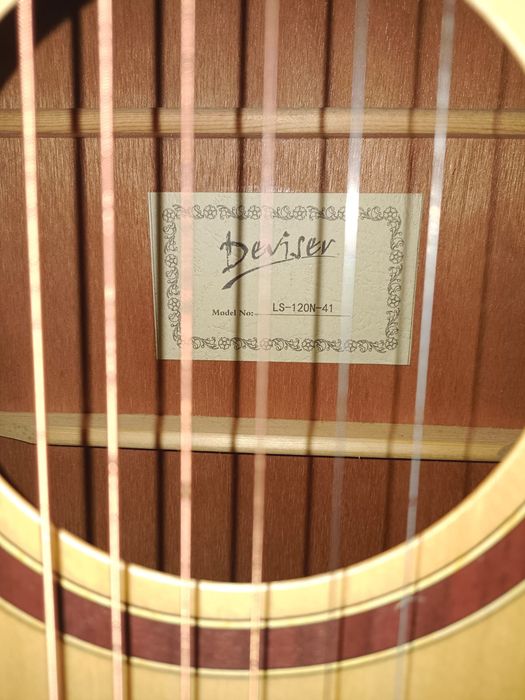 Гитара,  көп қолданылмаған