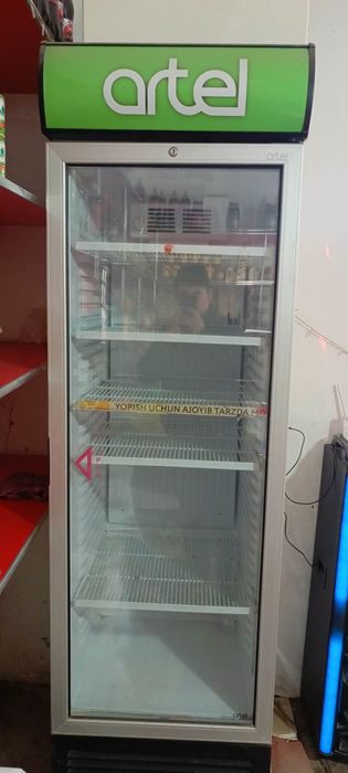 Халаделник музлаткиш