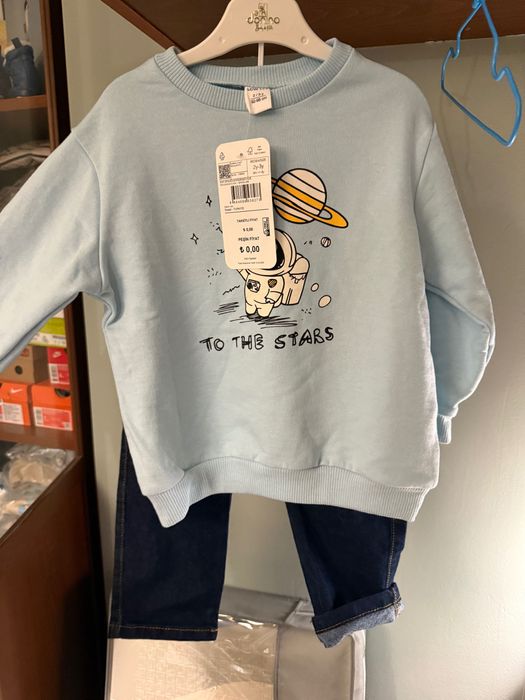 Комплекти за момче 92-98