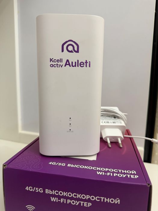 Kcell Wi-Fi роутері сатылады 5G