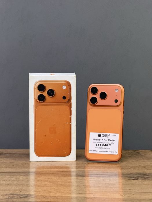 iPhone 17 Pro 256 GB | Mobile Zone