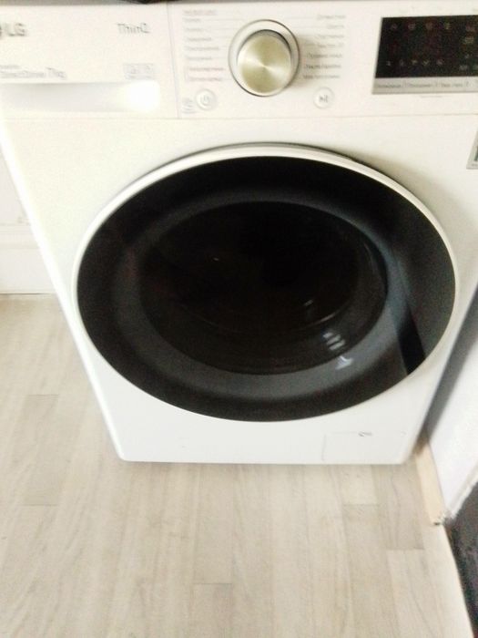 Продам машинку стиральную