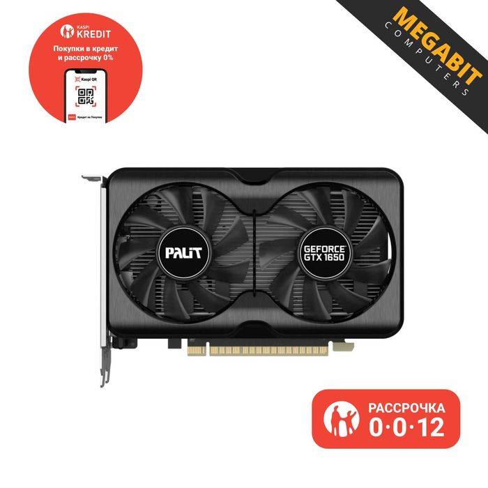 Видеокарта GTX 1650 SUPER-4GB/Palit/Рассрочка 0-0-12! Магазин Мегабит
