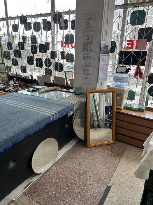 Geamuri Oglinzi Rame Brăila