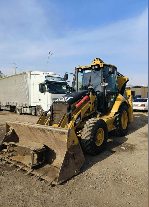 Экскаватор погрузчик. 3в1 Петушок