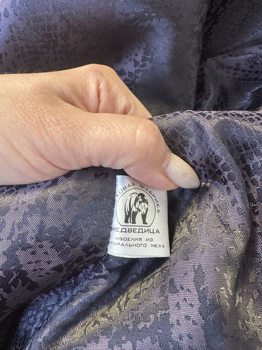 Шуба облегченый стриженный мутон