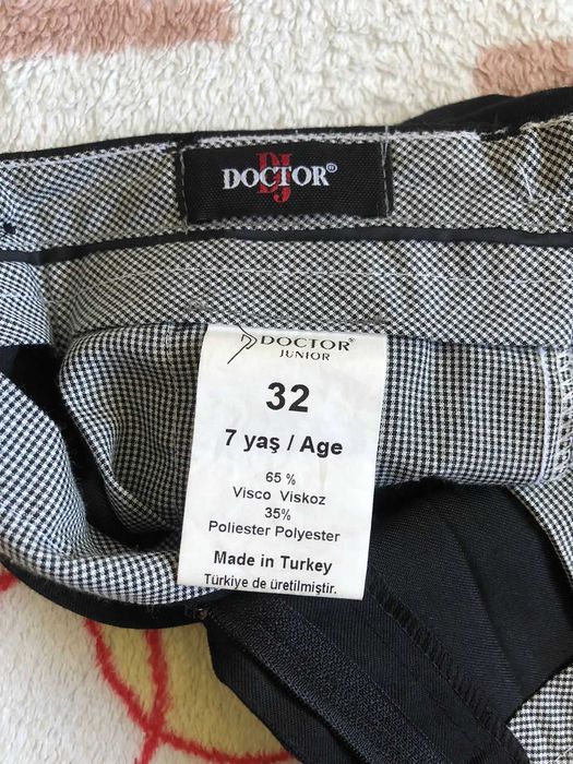 Брюки школьные на мальчика