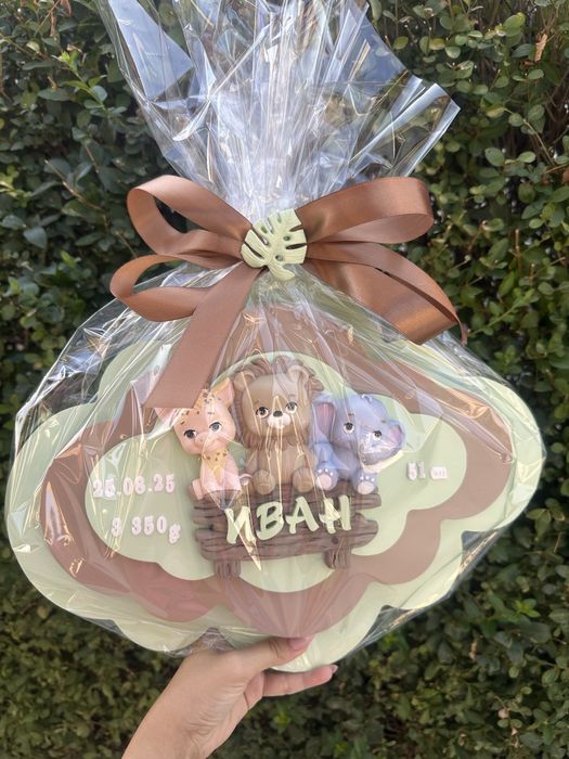 Детски подаръци, лед нощни лампи