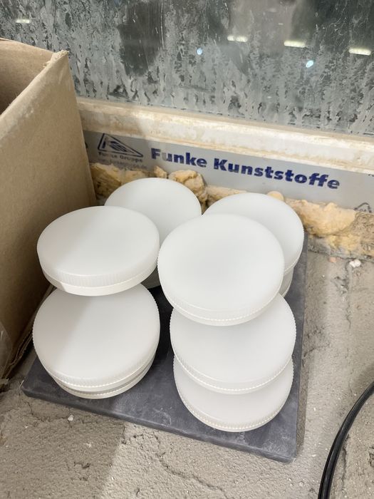 Лампочки GX53 - Gauss 8W, 4100K