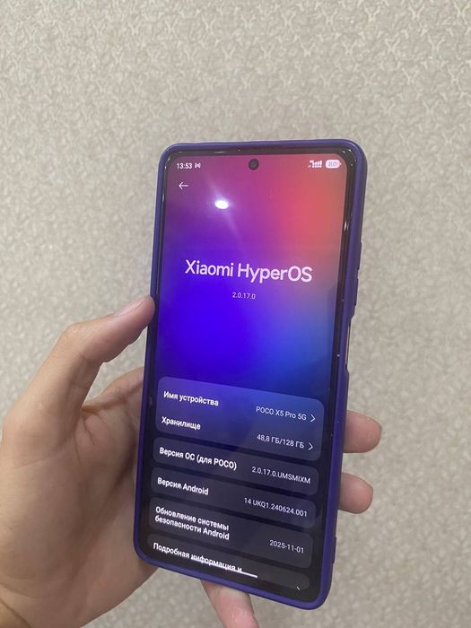 Продам Поко х5 про 5G на 8/128гб