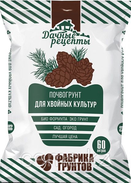Дачные Рецепты Почвогрунт "Хвойные" 60л