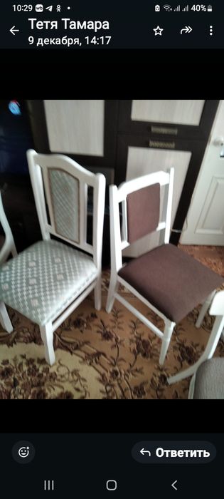 Продам стулья по 1 шт