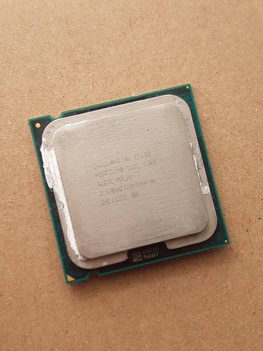 Процессор двухъядерный