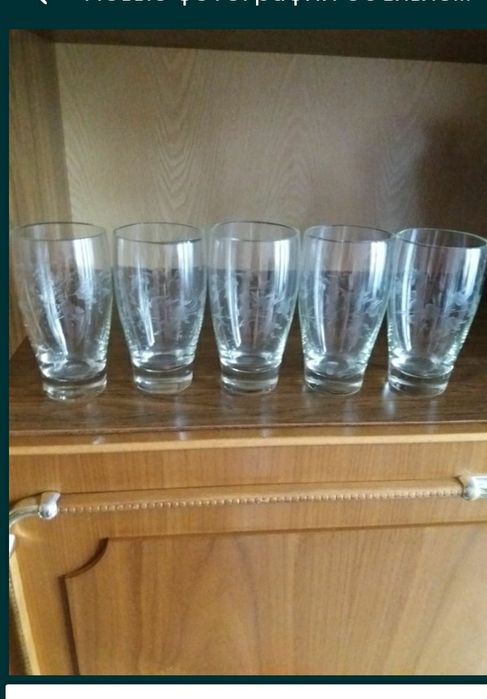 Разная посуда листайте фото