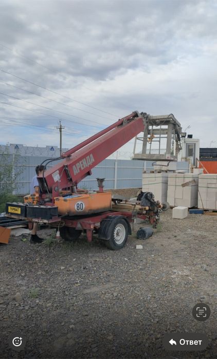 Продаю Электро гидро подъёмник