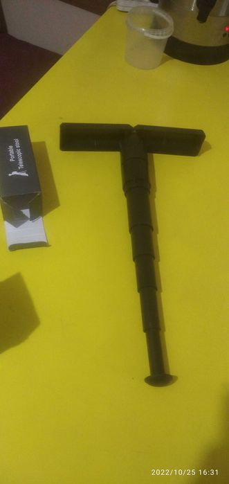 Портативный телескопический стул