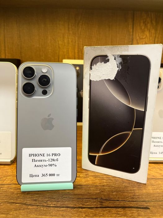 Iphone 16 Pro E Sim 128gb 90% Рассрочка 0 0 12